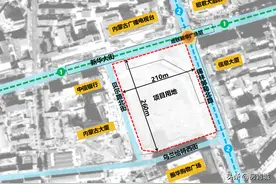 呼市第6次土拍挂牌，科技城引企业，新华广场改造，南玉泉回迁图片