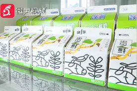 进口牛奶VS国产牛奶，“漂洋过海”真的香吗？看完你就知道了图片