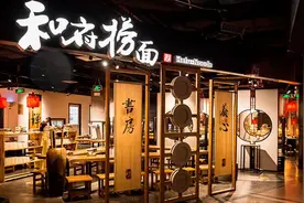 太恶心了！知名品牌紧急致歉图片