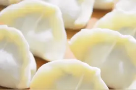 又一款好吃的纯素馅饺子——萝卜缨饺子图片