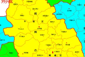 山西朔州朔城区11镇、平鲁区14镇：人口、土地、工业…年度统计图片