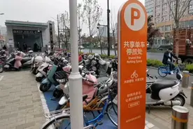 记者体验郑州共享单车停车难：骑到家门口发现还要折回地铁站找“p点”还车图片
