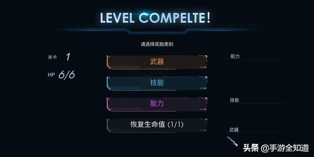 硬核警告！这不是一款休闲游戏！这是一款你所不知道的好游戏！