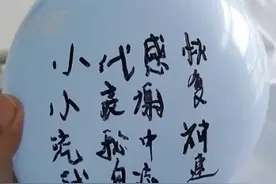 67天！暖心医护为患者疗病更“疗心”图片