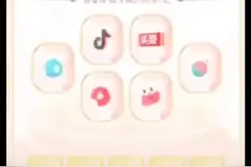 看看抖音卡的真身，我搞不明白图片