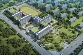 2790个学位，这所学校即将开建！图片