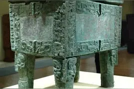 成语之最、一字成语图片