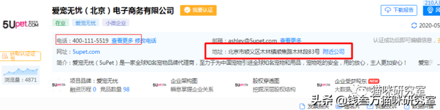 卡比猫粮分析，本质是中低端猫粮，近期有严重毒粮事件大家不要买
