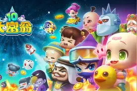 Switch版《大富翁10》惊喜到来，论推陈出新，战舰世界也不错图片