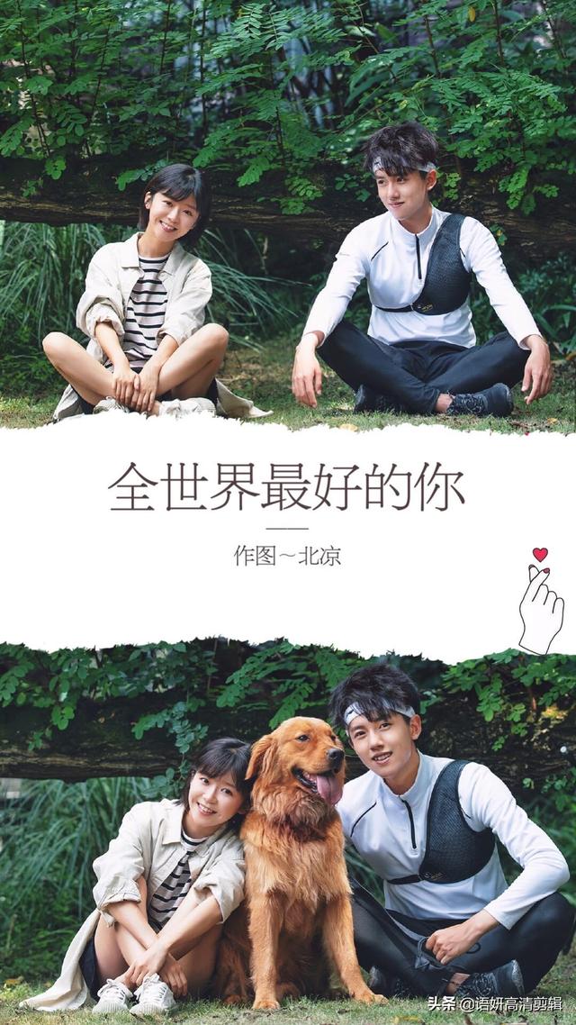 9部超级好看的治愈系电视剧 你看过哪几部 哪一部最香 今日头条
