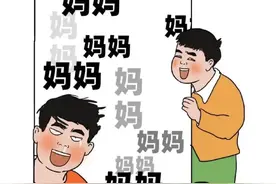 父母陷在“过度关注”的泥潭中不自知，害了孩子，苦了自己图片