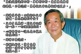 白龙王到底有多神？图片