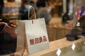 打不过名创优品，无印良品还输给了1688图片