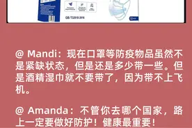 学长学姐含泪整理留学行李红黑榜，这些东西真的别带了图片