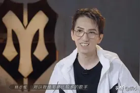 林志炫，咋还有“两副面孔”呢？图片