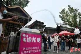 好厉害！可以舞的棉花糖 | 图集图片