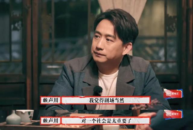 豆瓣9.3了，这顶级国综怎么还不火