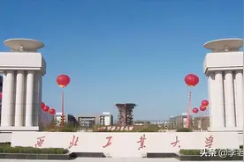 西北工业大学为何联姻江苏太仓，放弃上海嘉定？图片