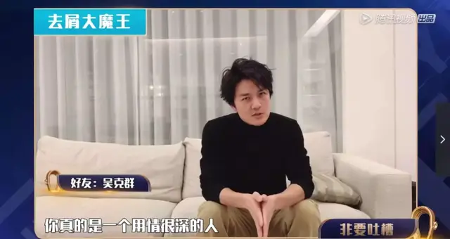 小男友秀恩爱｜如何才能拥有萧亚轩般的快乐？