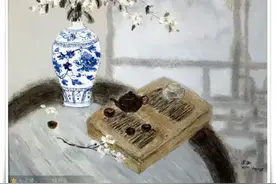 秋风中沉醉图片