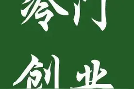 废旧火花塞也能回收炼金，如何利用火花塞变废为宝？这里有答案！图片