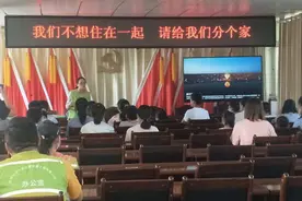 “请给我们分个家”——四季青街道开展垃圾分类宣传活动图片