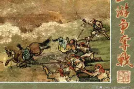 故事连环画：《上游争夺战》上海人民美术出版社图片