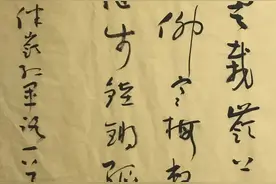 【重走初心路，讴歌新时代】七律·重走伴岭红军路图片