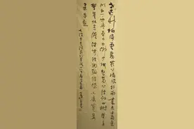 【重走初心路，讴歌新时代】七律·重走伴岭红军路图片