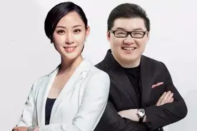 微贷网遭立案侦查，风口坐到猪位置上的“80后首富”王麒诚夫妇图片