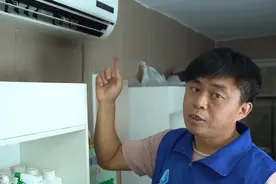 你知道空调怎样用更省电吗？11老师傅分享经验，一年能省不少钱图片