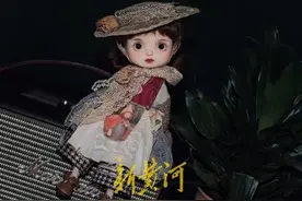 一个娃娃50万！90后女生“玩娃”三年花费20万，烧钱的“娃圈”背后图片