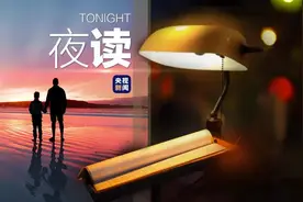 荐听丨那群本该出现在热搜上的人图片