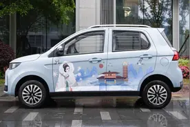 两款价格不到3万的纯电小车，造型时尚可爱，出行还方便图片