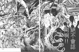 冥王神话第一百二十一话-超越。雷古鲁斯把拜奥雷特打得没脾气图片