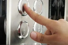注意！既有多层住宅加装电梯提取住房公积金有3大调整图片