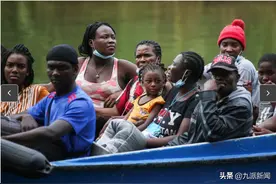 今年近1.9万移民儿童穿越世界最危险丛林前往美国 创历史新高图片