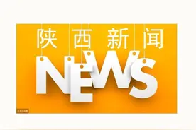 赊欠高档烟酒低价卖回收店，男子空手套白狼骗了两千万 三原警方破获一起特大诈骗案图片