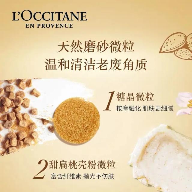 妮维雅身体乳可以涂脖子吗 妮维雅身体乳可以涂脖子吗