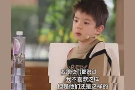 5岁儿子在幼儿园遭受“冷对待”，自己默默承受着，妈妈浑然不知图片