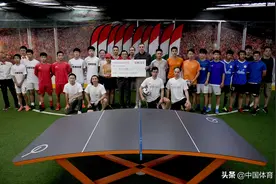 “台克球”上海慈善杯在沪举行图片