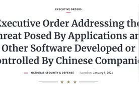 建国不讲武德，竟然要将微信和支付宝封杀了？图片