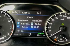 为什么刚保养完换了机油，油耗就变高了？原因都在这了图片