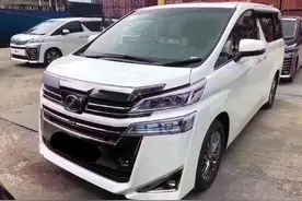 为什么有钱人都选择威尔法，它真的有那么舒适吗？图片