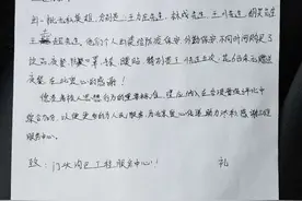 病毒无情，人间有爱图片