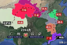 Z264次列车运行线路图：广州开往西藏拉萨，全程4980公里图片