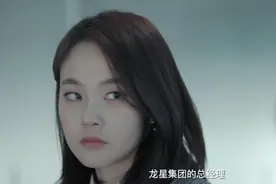 《燃烧》许佳桐从玫瑰花闻到开棺验尸的味道，周浩宇选择死路一条图片