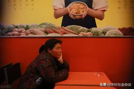 河北人给人印象怎么样？图片