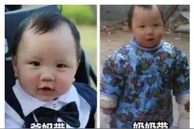 娃送到奶奶家，一个月后不敢认：看了网友的分享，就像看到自家娃图片
