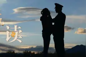 【夜读 · 散文】夫妻“较量”图片